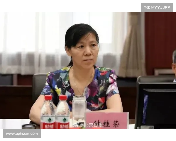 省委书记、省长考察后,卫健委女书记杨慧突遭跌落马下,背后真相揭示 省委书记、省长考察后,卫健委女书记杨慧突遭跌落马下,背后真相揭示