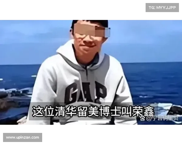 从幸福婚姻到突如其来的警察上门,江苏女医生揭开清华博士丈夫的惊人秘密 从幸福婚姻到突如其来的警察上门,江苏女医生揭开清华博士丈夫的惊人秘密