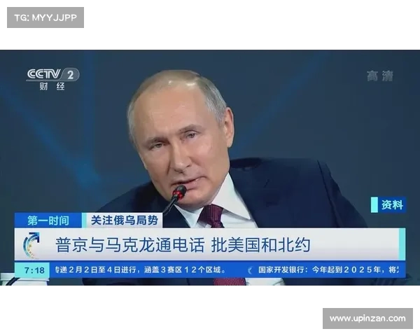 俄军报复行动:普京指挥击落美军战机,损失突破美元(普京终于出手!3架俄战机护送美间谍军机) 俄军报复行动:普京指挥击落美军战机,损失突破美元(普京终于出手!3架俄战机护送美间谍军机)