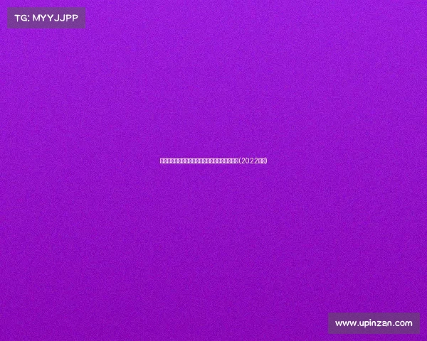 多队关注皇马新星马里奥,西媒透露潜在转会动态(2022皇马) 多队关注皇马新星马里奥,西媒透露潜在转会动态(2022皇马)